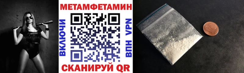 АМФ 98% Находка
