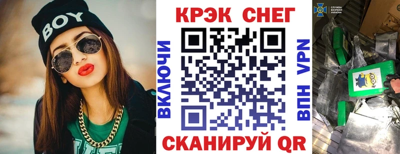 Кокаин Columbia  цена   blacksprut онион  Находка 