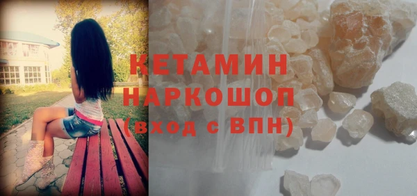 скорость mdpv Алзамай