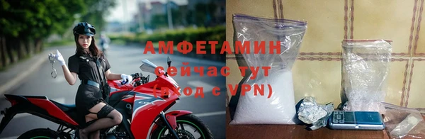 скорость mdpv Алексеевка