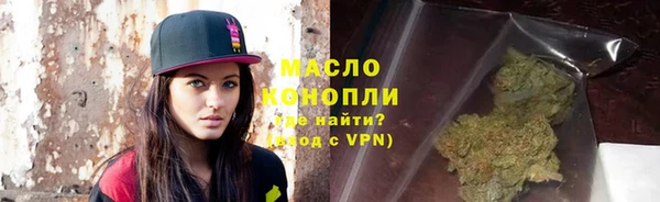 скорость mdpv Алзамай
