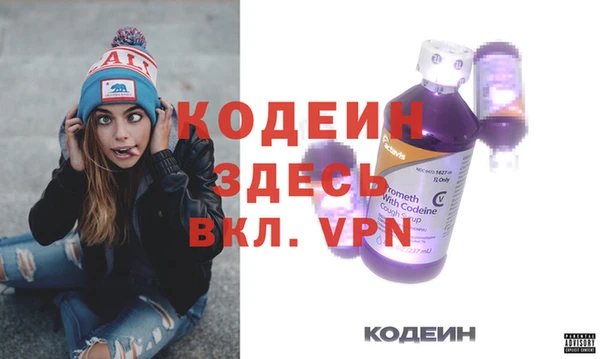 скорость mdpv Алексеевка