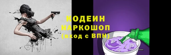 скорость mdpv Алзамай