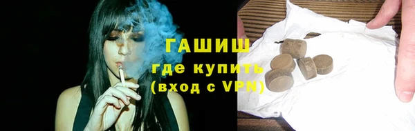 скорость mdpv Алексеевка