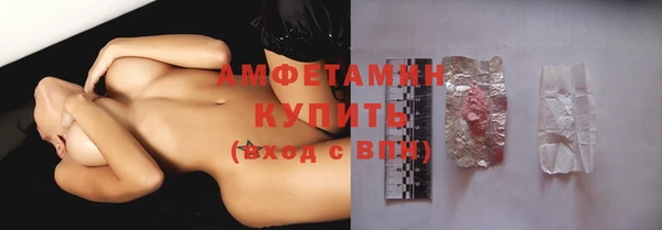 скорость mdpv Алексеевка