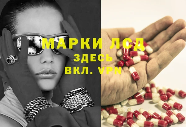 скорость mdpv Алзамай