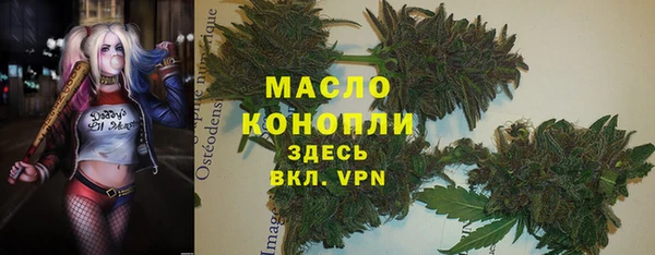 скорость mdpv Алзамай